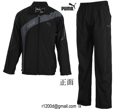 jogging puma homme soldes