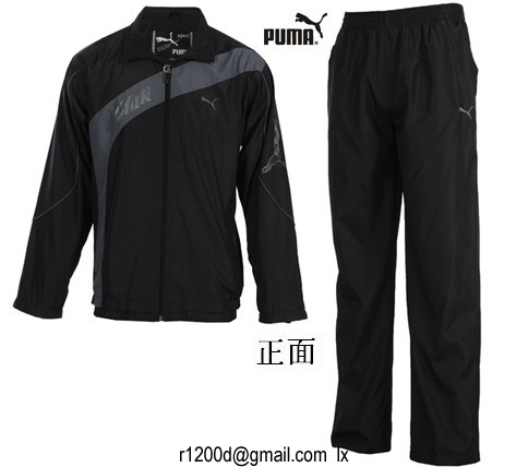 survetement puma homme pas cher