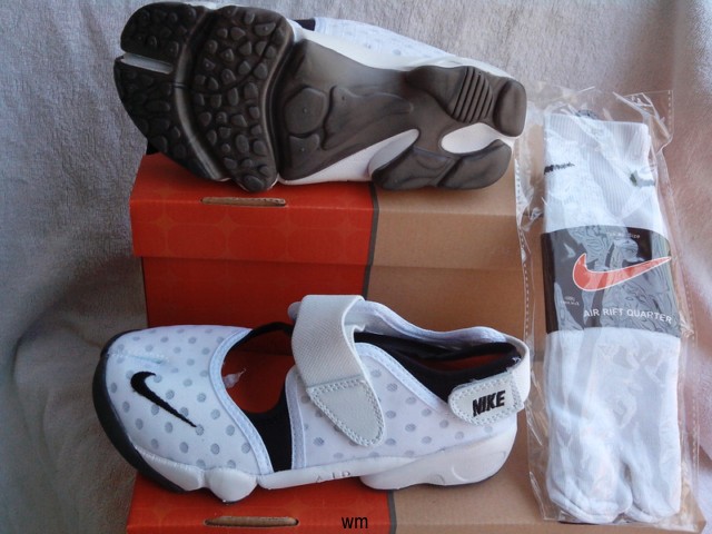 chaussure nike ninja homme