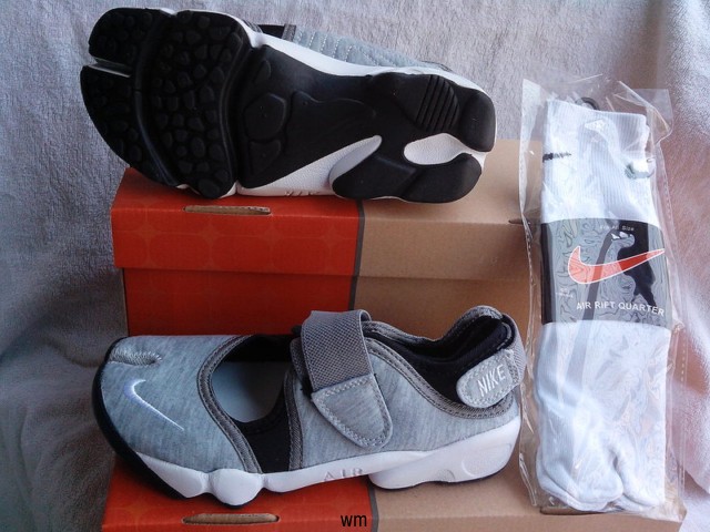 chaussure femme ninja nike chaussure femme ninja nike