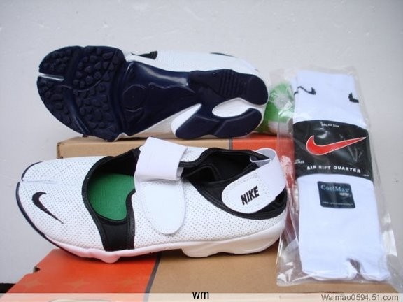 chaussure nike ninja homme