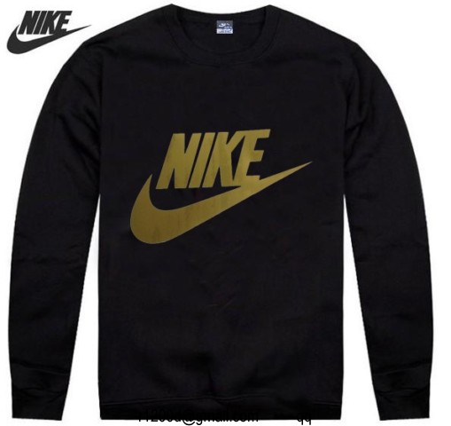 sweat nike or