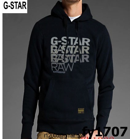 g star raw solde